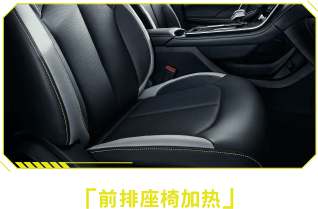 I6MAX介绍3