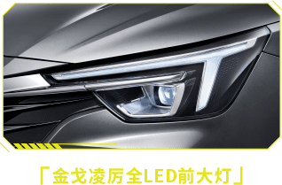 I6MAX介绍3