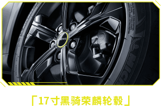 I6MAX介绍5