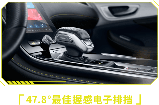 I6MAX介绍7
