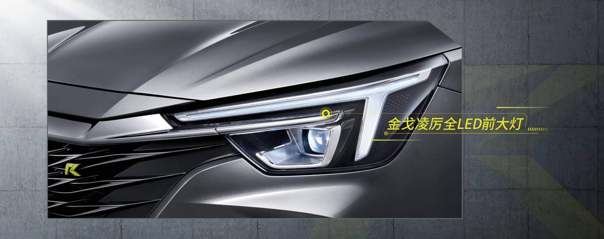 I6MAX介绍