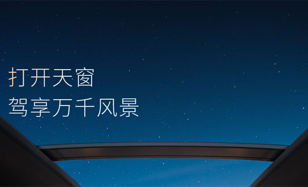 超感大片计划 loading…